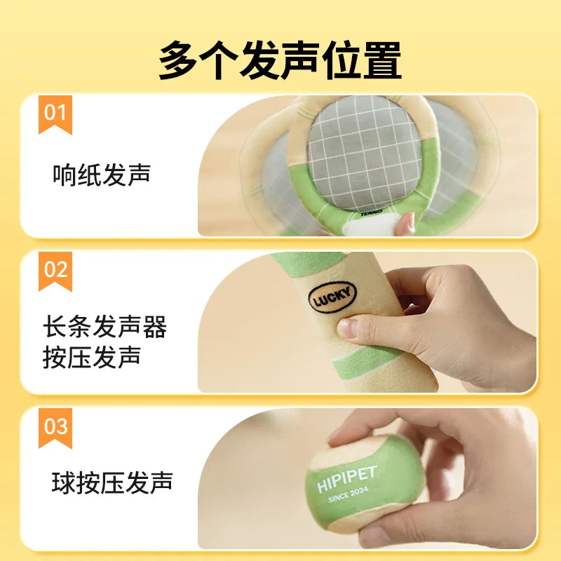 Dog Tennis Sports Soundpaper Racquet Toy Teddy Teeth Grinding Companion Pet Supplies Dog Toys for Small Dogs Puppy Accessories