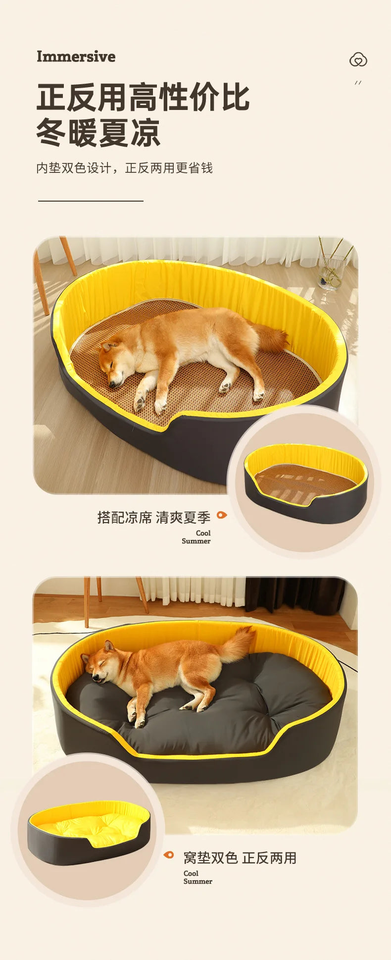 Big Dog Bed Bed's Dog Beds for Large Dogs Accessories Pet Items Pets Medium Cushion Mat Supplies Products Home Garden