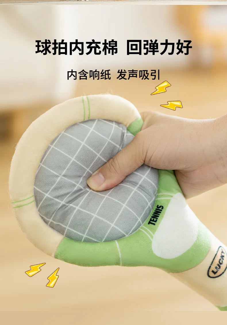Dog Tennis Sports Soundpaper Racquet Toy Teddy Teeth Grinding Companion Pet Supplies Dog Toys for Small Dogs Puppy Accessories