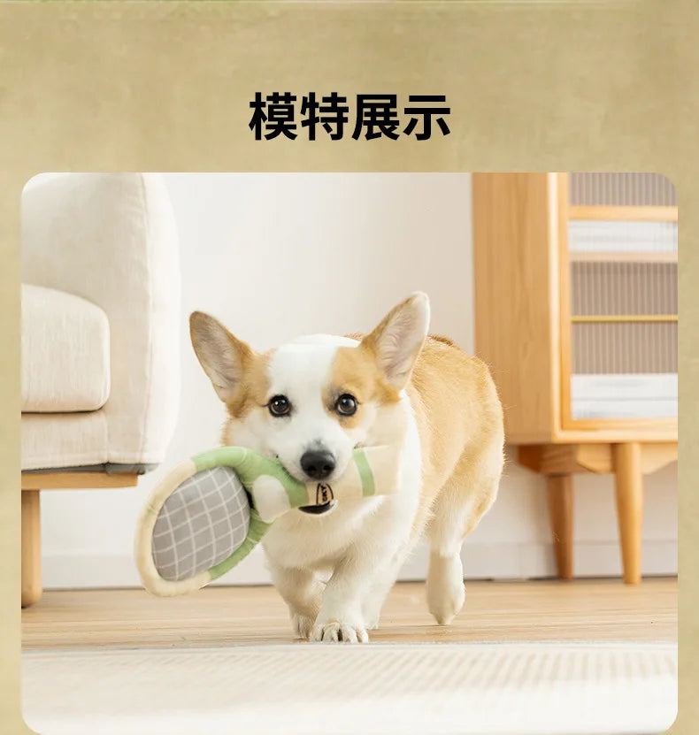 Dog Tennis Sports Soundpaper Racquet Toy Teddy Teeth Grinding Companion Pet Supplies Dog Toys for Small Dogs Puppy Accessories