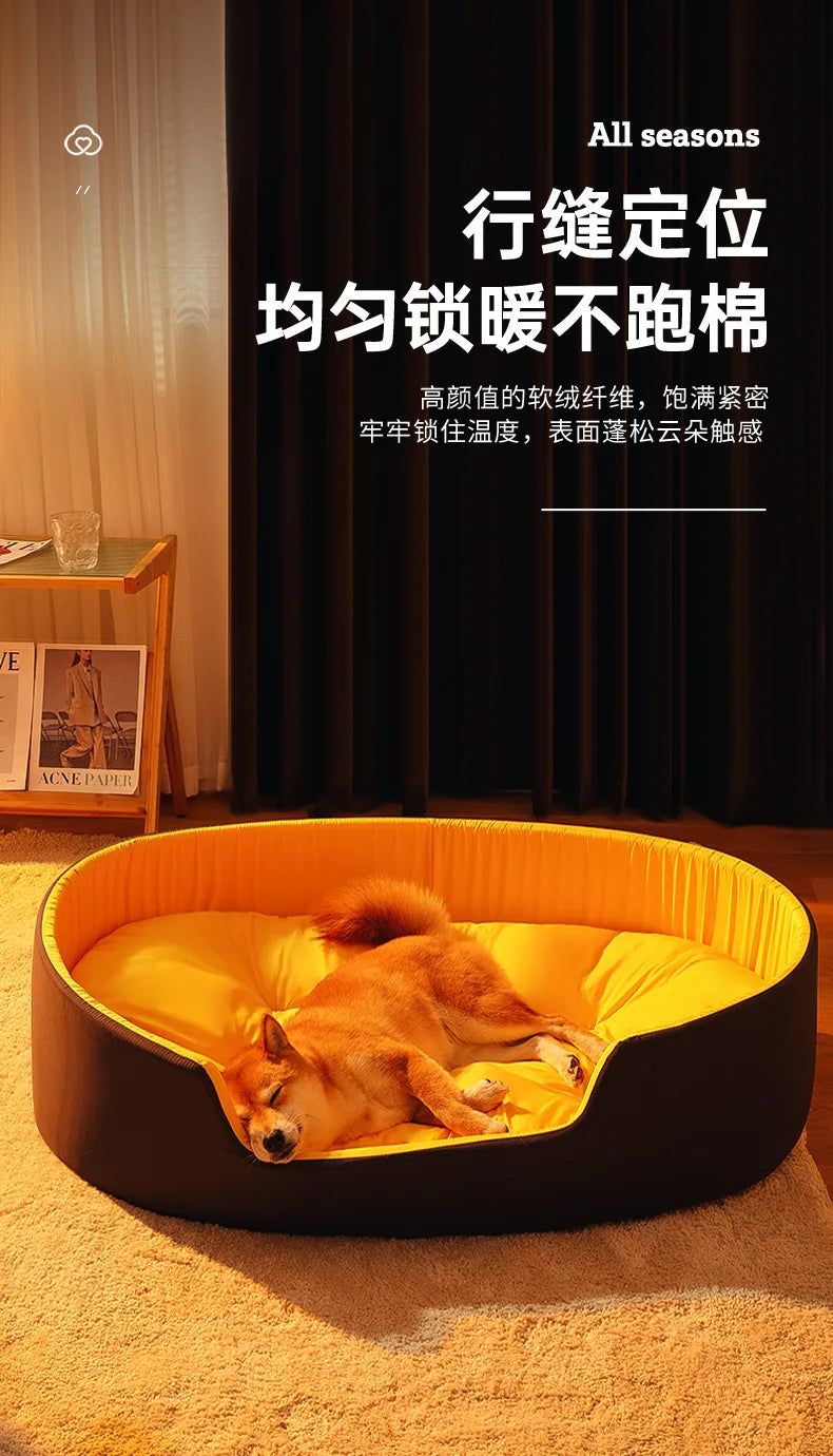 Big Dog Bed Bed's Dog Beds for Large Dogs Accessories Pet Items Pets Medium Cushion Mat Supplies Products Home Garden