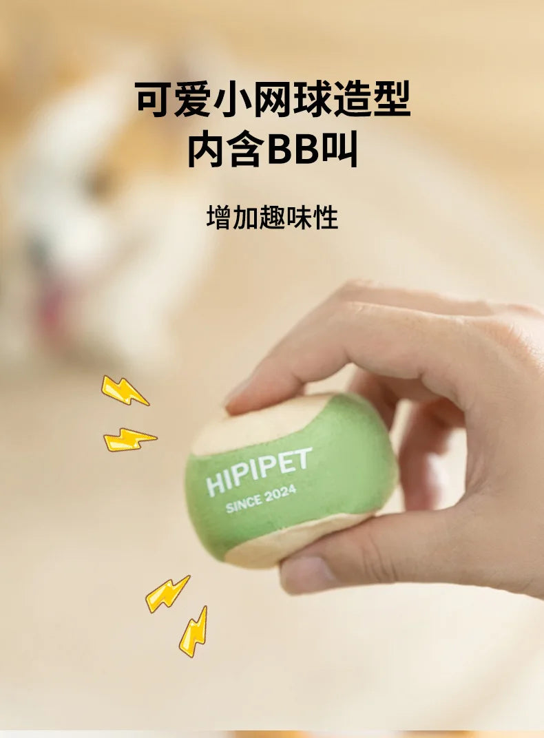 Dog Tennis Sports Soundpaper Racquet Toy Teddy Teeth Grinding Companion Pet Supplies Dog Toys for Small Dogs Puppy Accessories