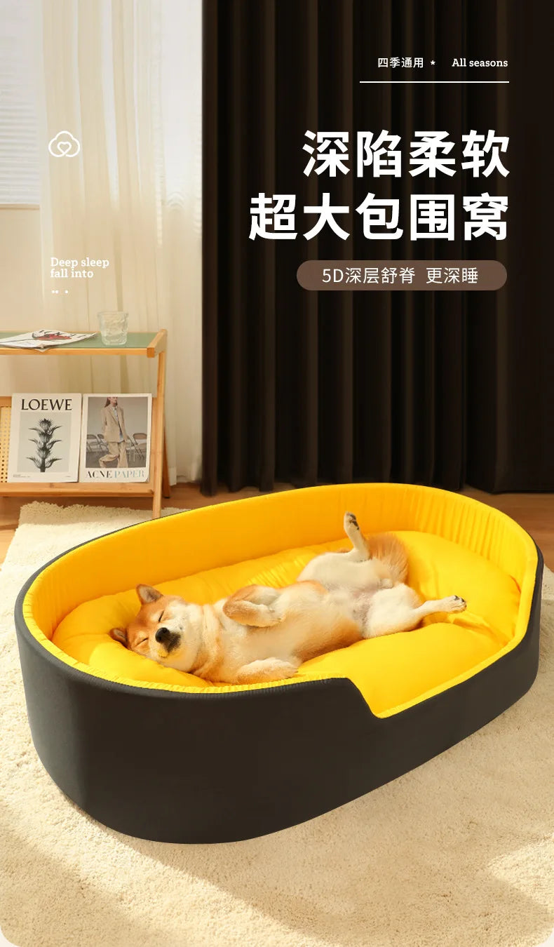 Big Dog Bed Bed's Dog Beds for Large Dogs Accessories Pet Items Pets Medium Cushion Mat Supplies Products Home Garden