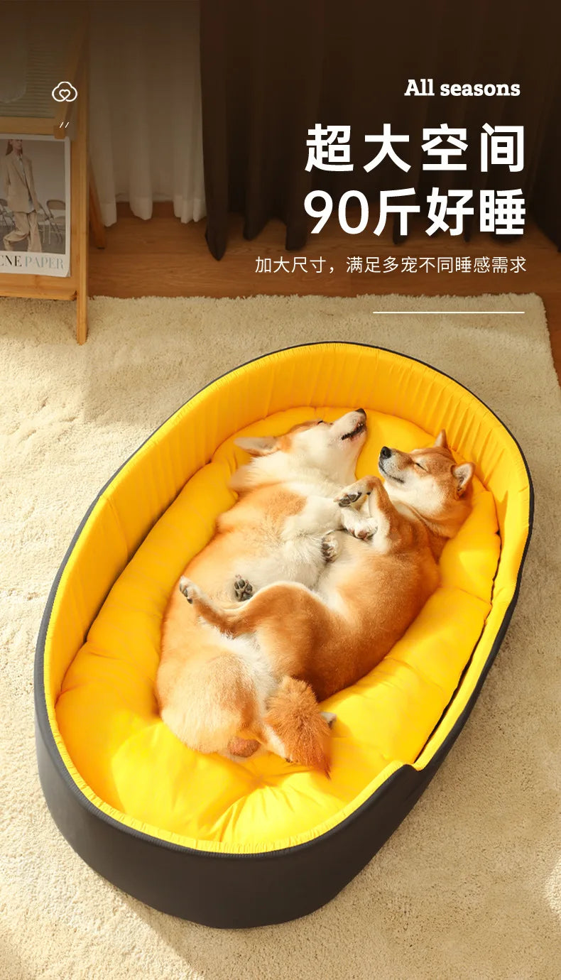 Big Dog Bed Bed's Dog Beds for Large Dogs Accessories Pet Items Pets Medium Cushion Mat Supplies Products Home Garden