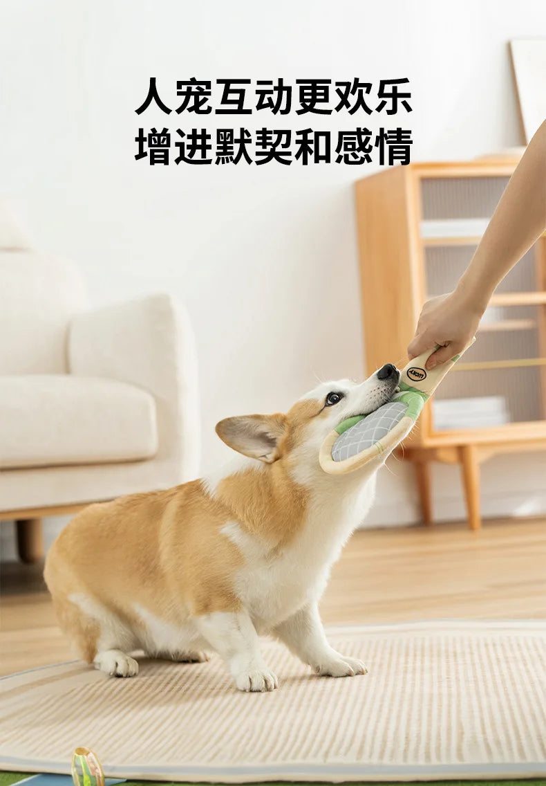 Dog Tennis Sports Soundpaper Racquet Toy Teddy Teeth Grinding Companion Pet Supplies Dog Toys for Small Dogs Puppy Accessories