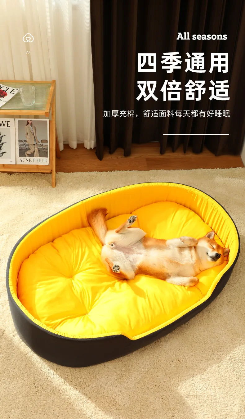 Big Dog Bed Bed's Dog Beds for Large Dogs Accessories Pet Items Pets Medium Cushion Mat Supplies Products Home Garden